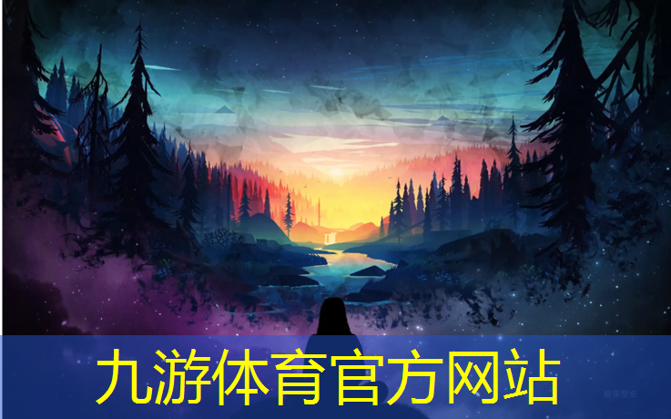 园林绿化工程专业自学方向
