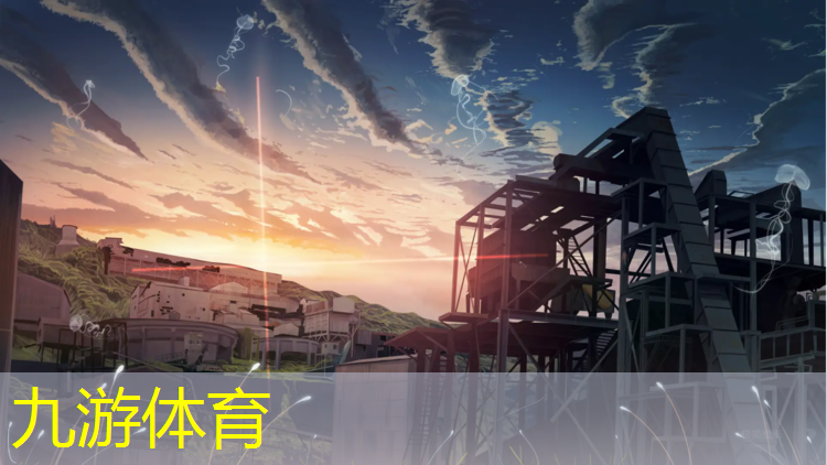 园林绿化工程概念