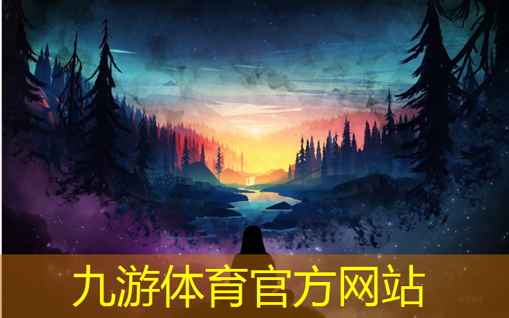 园林绿化工程厂家供应