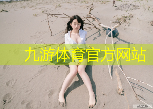 园林绿化工程技术员招聘